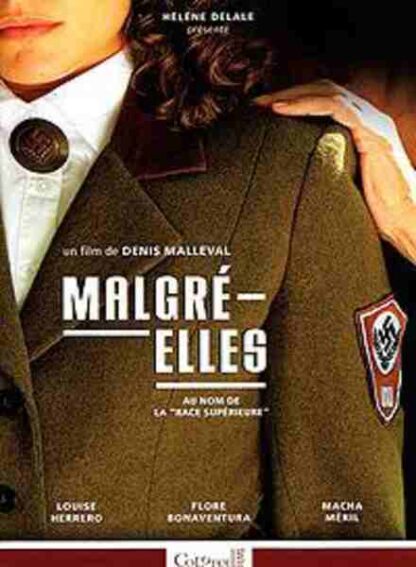 Against Their Will (2012) with English Subtitles on DVD - Image 5