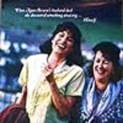 Agnes Browne (1999) Starring Anjelica Huston on DVD - Image 4