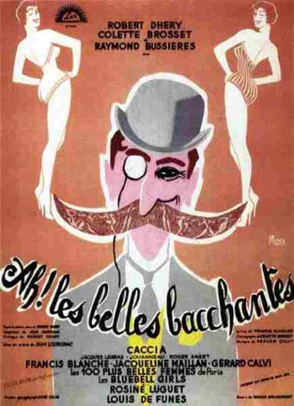 Ah! The Beautiful Priestesses of Bacchus (1954) with English Subtitles on DVD - Image 3