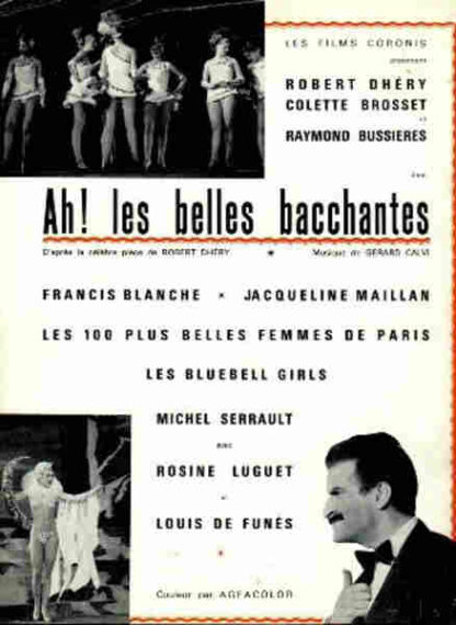Ah! The Beautiful Priestesses of Bacchus (1954) with English Subtitles on DVD - Image 4