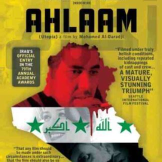 Ahlaam (2006) with English Subtitles on DVD
