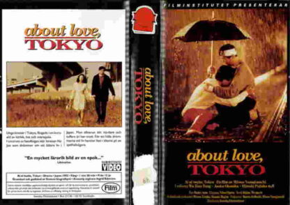 Ai ni tsuite, Tokyo (1992) with English Subtitles on DVD - Image 2