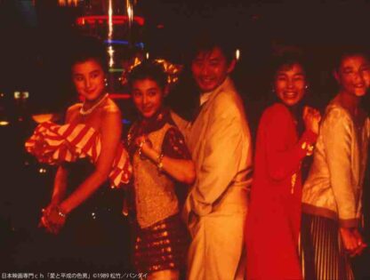 Ai to heisei no iro-otoko (1989) with English Subtitles on DVD - Image 2