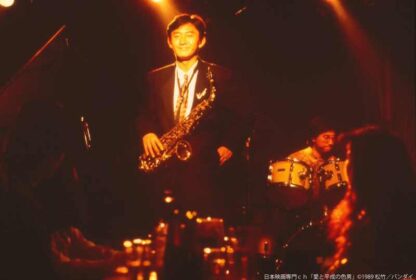 Ai to heisei no iro-otoko (1989) with English Subtitles on DVD - Image 3