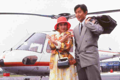 Ai to heisei no iro-otoko (1989) with English Subtitles on DVD - Image 4
