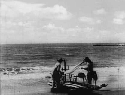 Aitaré da Praia (1925) with English Subtitles on DVD