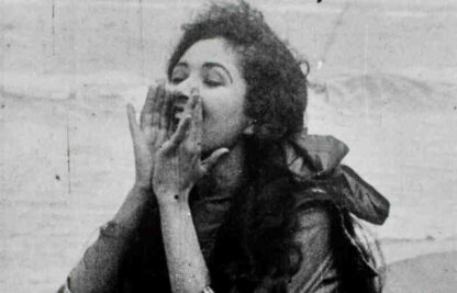 Aitaré da Praia (1925) with English Subtitles on DVD - Image 2