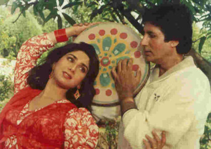 Akayla (1991) with English Subtitles on DVD - Image 3