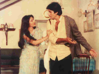 Akayla (1991) with English Subtitles on DVD - Image 4