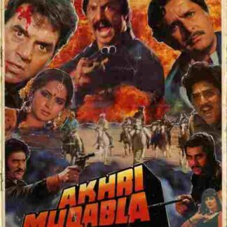 Akhri Muqabla (1989) with English Subtitles on DVD