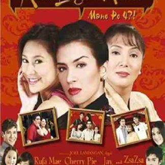 Ako legal wife: Mano po 4? (2005) Starring Zsa Zsa Padilla on DVD