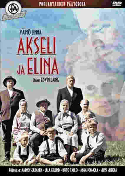 Akseli and Elina (1970) with English Subtitles on DVD - Image 4