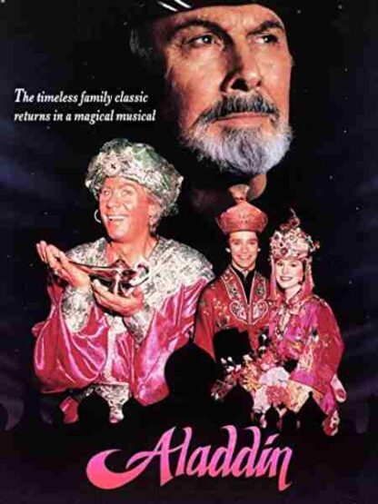 Aladdin (1990) Starring Barry Bostwick on DVD - Image 2