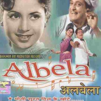 Albela (1951) with English Subtitles on DVD