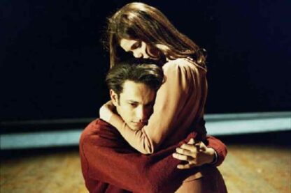 Alexandria... New York (2004) with English Subtitles on DVD - Image 3