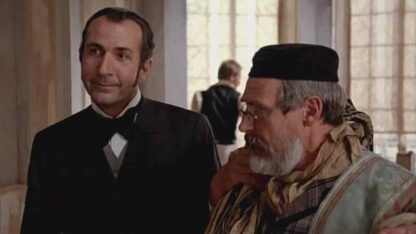 Alfred (1995) with English Subtitles on DVD - Image 2