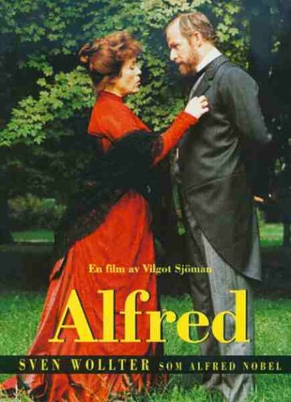 Alfred (1995) with English Subtitles on DVD - Image 5