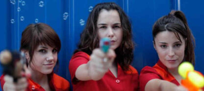 Ali (2012) with English Subtitles on DVD - Image 2
