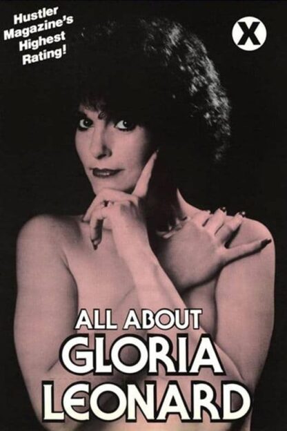 All About Gloria Leonard (1978) DVD