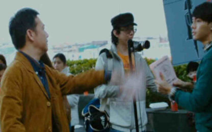 All About Love (2010) with English Subtitles on DVD