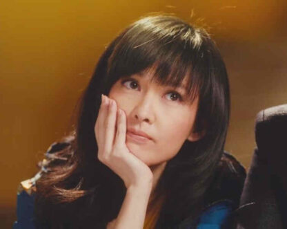 All About Love (2010) with English Subtitles on DVD - Image 2