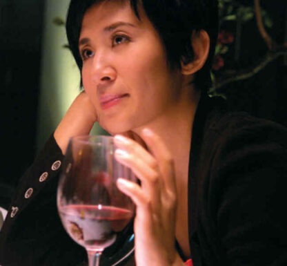 All About Love (2010) with English Subtitles on DVD - Image 3