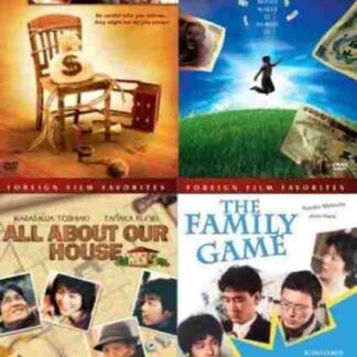 All About Our House (2001) with English Subtitles on DVD