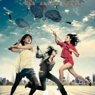 All About Women (2008) with English Subtitles on DVD