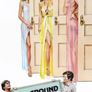 All Around Service (1976) DVD