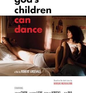 All God's Children Can Dance (2008) DVD