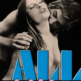 All Night Long (1976) DVD