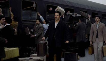 Almanya: Welcome to Germany (2011) with English Subtitles on DVD - Image 2