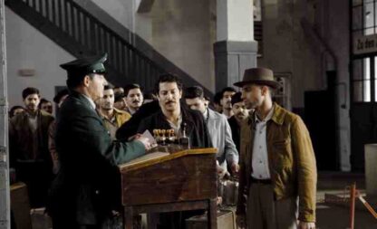 Almanya: Welcome to Germany (2011) with English Subtitles on DVD - Image 3