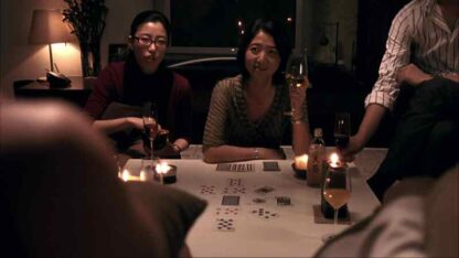 Alone (2007) with English Subtitles on DVD - Image 3