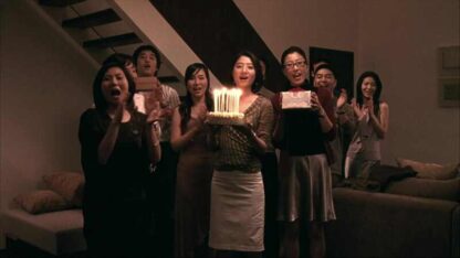 Alone (2007) with English Subtitles on DVD - Image 4