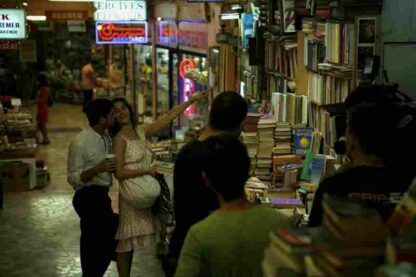 Alone (2008) with English Subtitles on DVD - Image 4