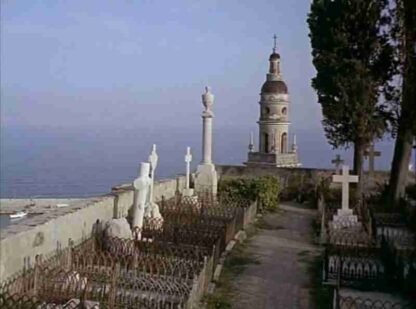 Along the Coast (1958) with English Subtitles on DVD - Image 4