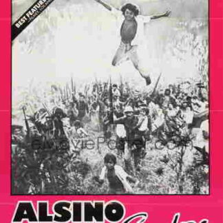 Alsino and the Condor (1982) with English Subtitles on DVD
