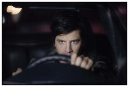 Alter Ego (2007) with English Subtitles on DVD - Image 2