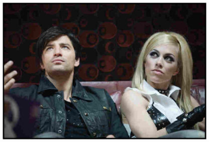 Alter Ego (2007) with English Subtitles on DVD - Image 4