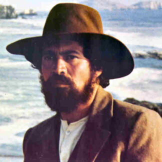 Amargo mar (1987) with English Subtitles on DVD
