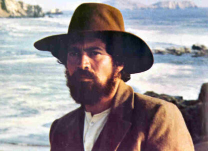 Amargo mar (1987) with English Subtitles on DVD