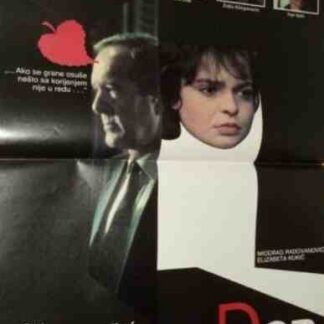 Ambasador (1984) with English Subtitles on DVD
