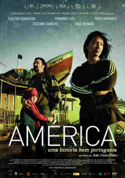 América (2010) with English Subtitles on DVD - Image 5