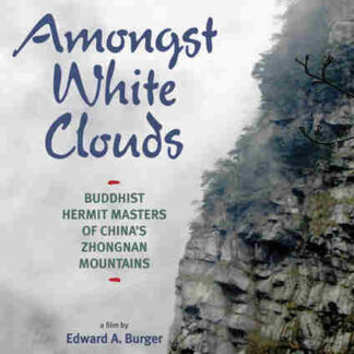 Amongst White Clouds (2005) Starring  on DVD