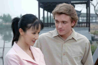 An American in China (2008) Starring James Snyder on DVD - Image 3