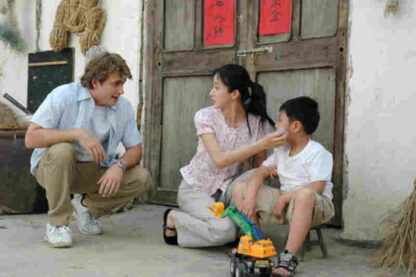 An American in China (2008) Starring James Snyder on DVD - Image 4