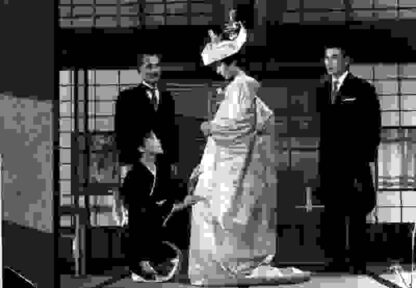 An Autumn Afternoon (1962) with English Subtitles on DVD