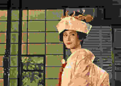 An Autumn Afternoon (1962) with English Subtitles on DVD - Image 2