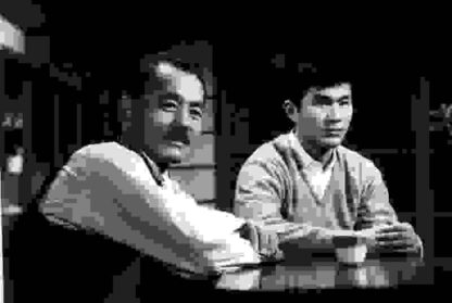 An Autumn Afternoon (1962) with English Subtitles on DVD - Image 4